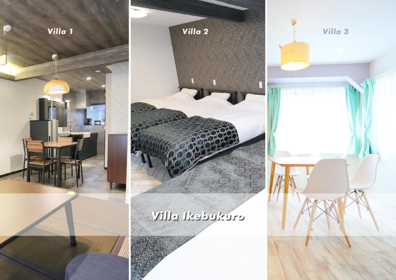 Villa Ikebukuro Τόκιο Εξωτερικό φωτογραφία